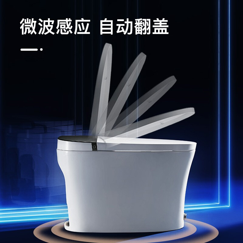 惠达卫浴洁具智能马桶一体机全自动即热冲水清洗烘干自动座便器电动马桶