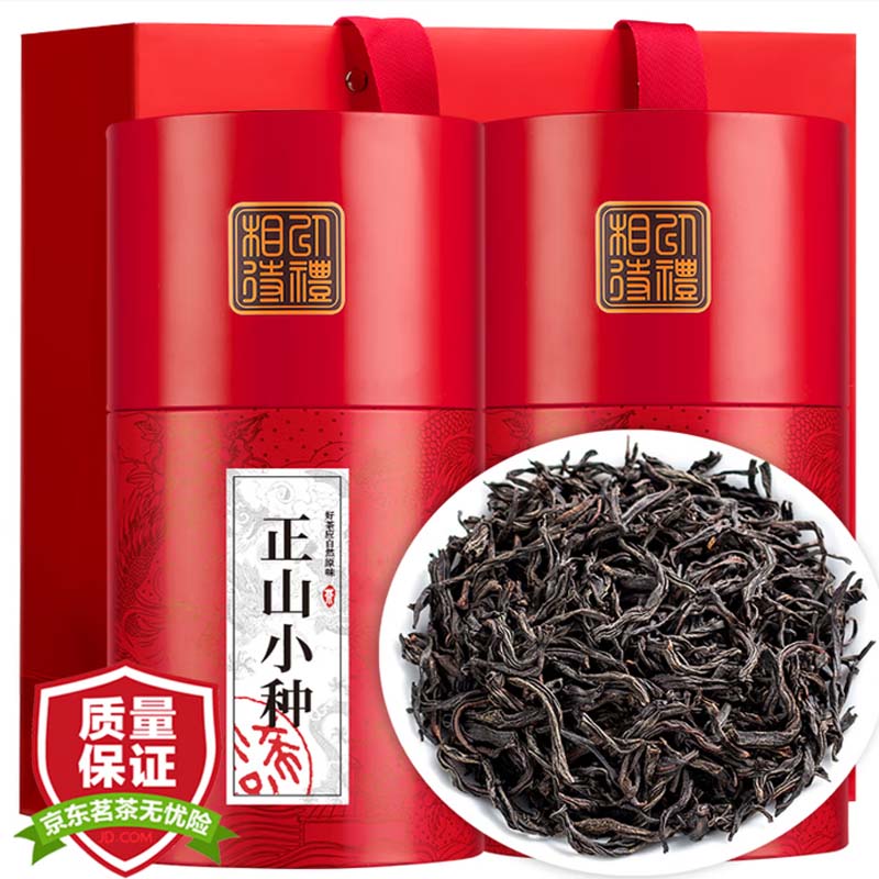 红茶 正山小种500g高清大图