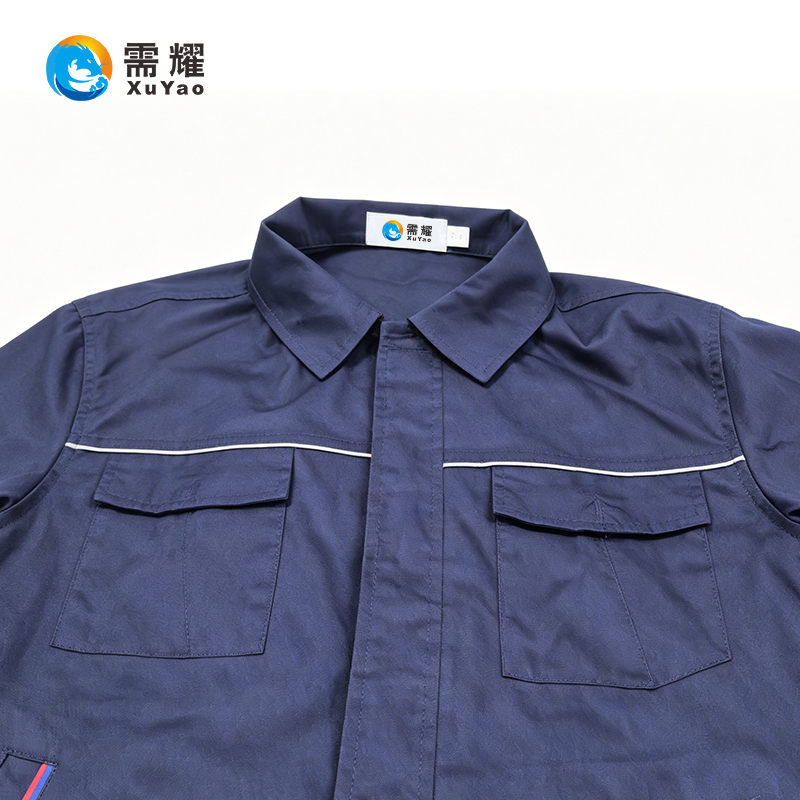 需耀 夏季工作服套装 深蓝色长袖防静电 1套高清大图