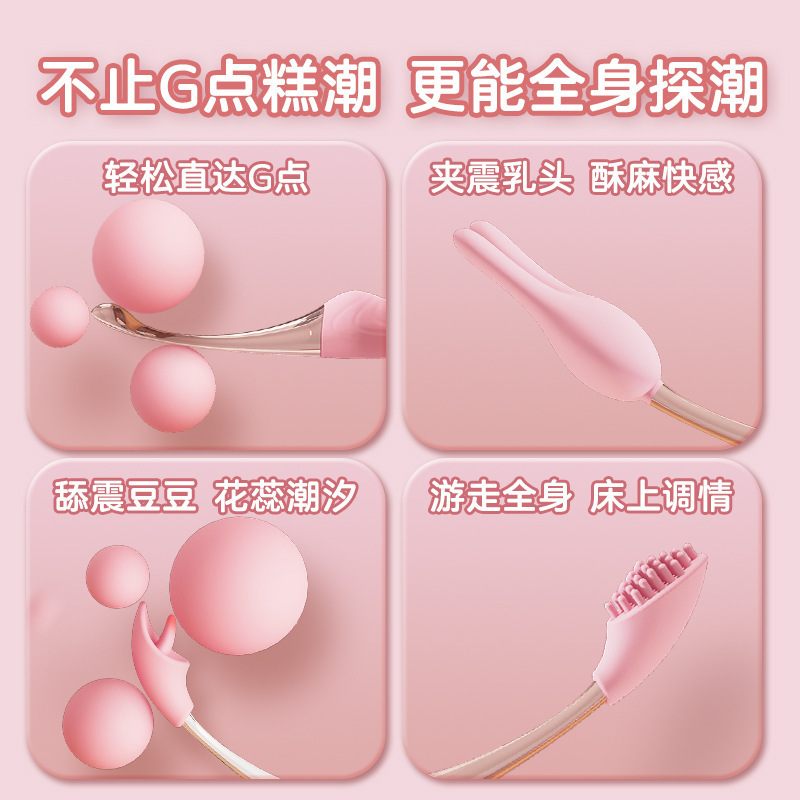 久爱avG点电动按摩震动棒充电变频炮机女用G点自慰器情趣用品探春-酒红款
