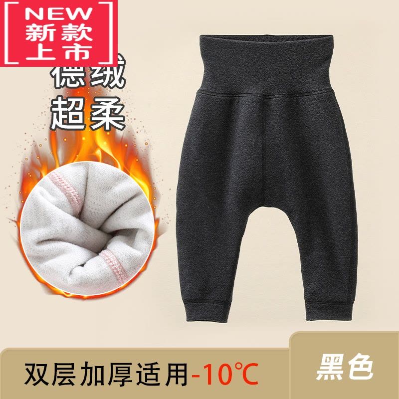 可莉允婴儿裤子加绒儿童保暖裤宝宝高腰秋冬打底裤德绒棉裤大屁屁护肚裤图片