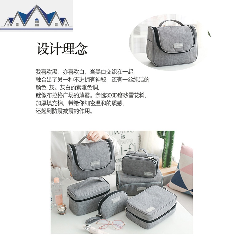 化妆包女 便携化妆品收纳包大容量ins风超火网红手提化妆袋收纳盒 三维工匠高清大图
