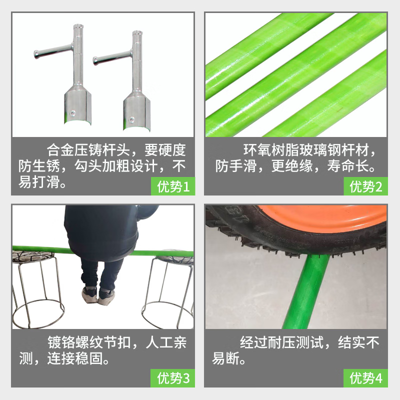 金能电力 绝缘杆铁扣式高压拉闸杆 玻璃钢环氧树脂电工令克棒10kv绝缘棒2节3米 防雨型JN-CZG-JK-F23-XT