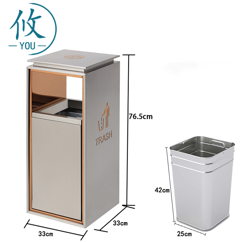 攸 商用垃圾桶 33*33*76.5cm 个高清大图