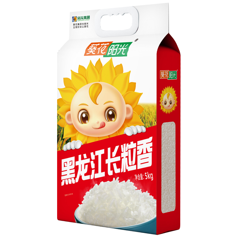 葵花阳光5Kg黑龙江长粒香米20包起发