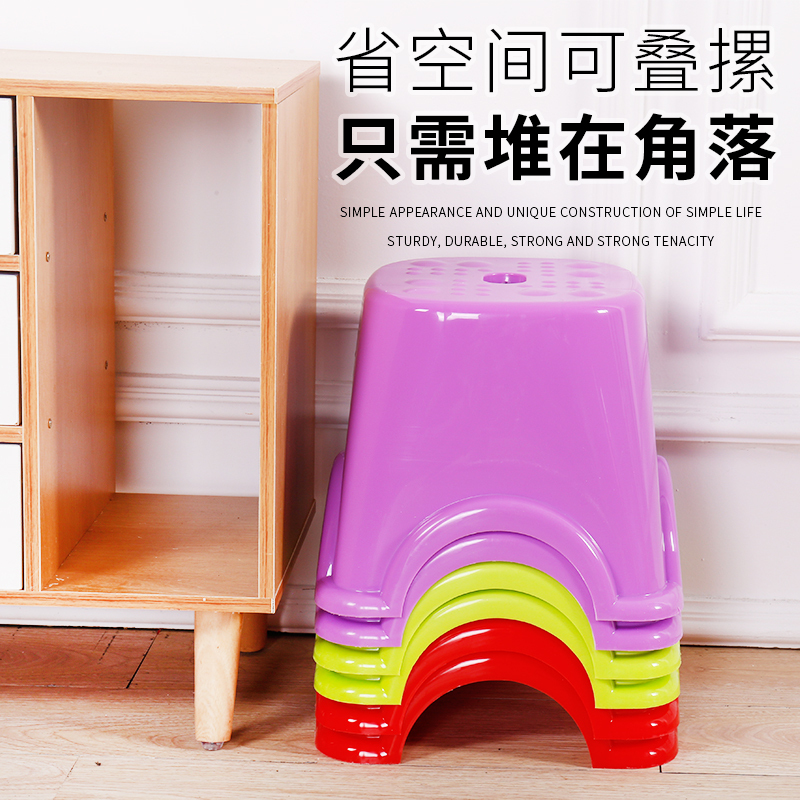 苏宁放心购家用加厚塑料凳子时尚茶几凳矮凳子成人小板凳圆凳熟胶换鞋凳A-STYLE家具