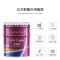 五羊 醇酸油性银漆 5卡银色醇酸外用磁漆混装 14KG(单位:桶)