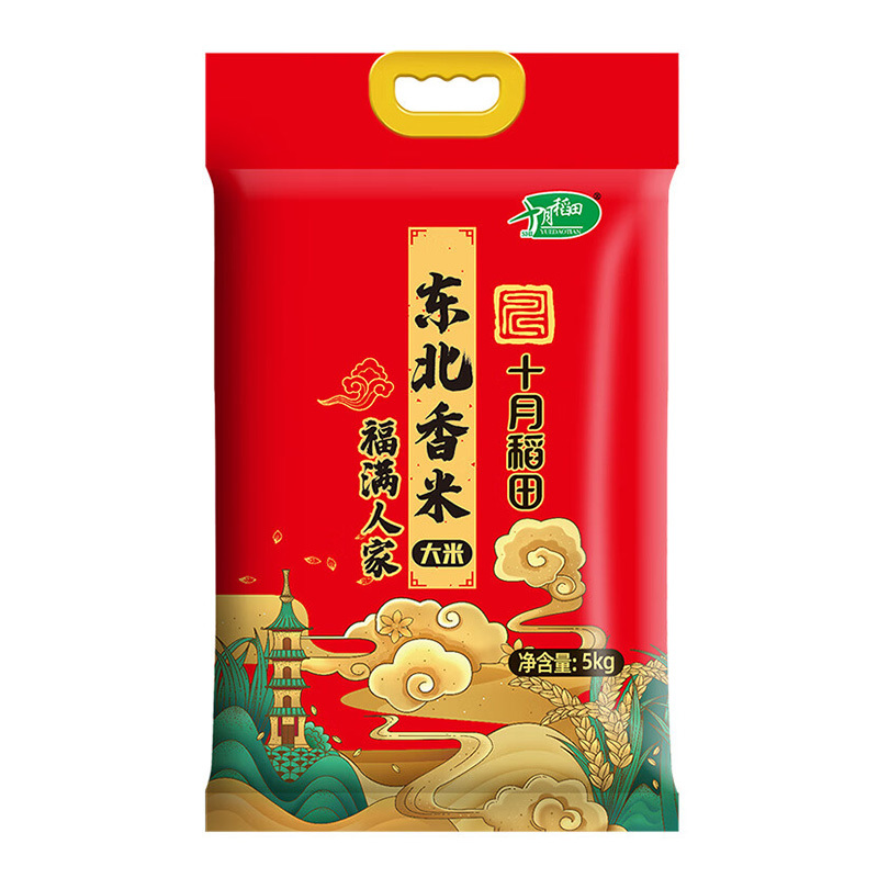 十月稻田东北大米5kg HC