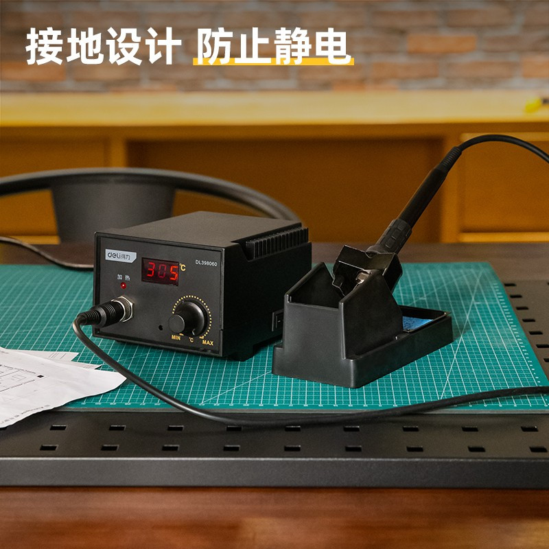 得力(deli) 可调温数显焊台40W电烙铁+700W热风枪二合一套装 控温恒温电焊台电烙铁 DL398740