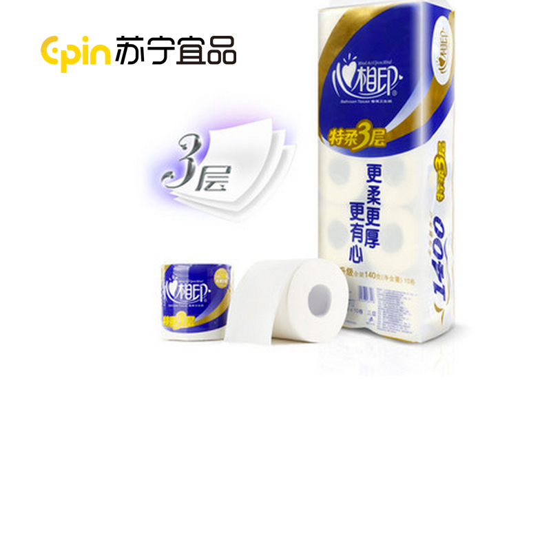 心相印910卷纸卫生纸特柔三层140g 10粒/提 6提装