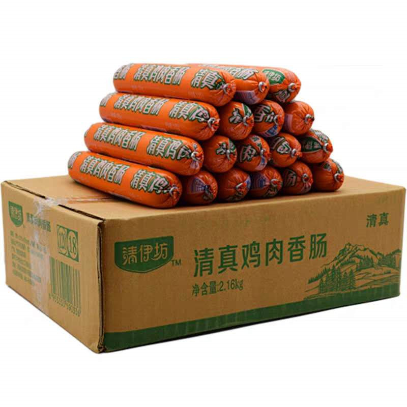 Zs-日清 清伊坊鸡肉肠 清真风味火腿肠120g*18根/箱