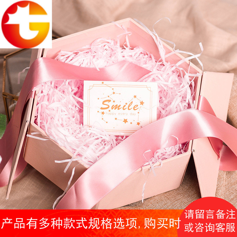 六边形礼物盒伴娘伴手礼盒精美韩版ins风生日礼品包装盒大号空盒