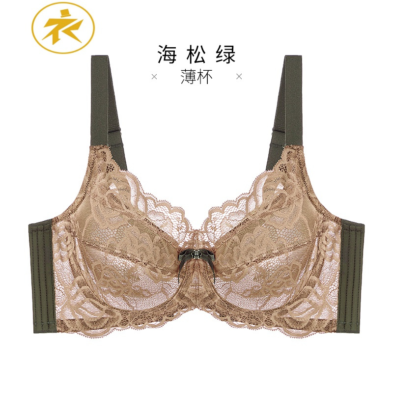 海松 如意 中国 【特価】 centurionglobalconcierge.com.au