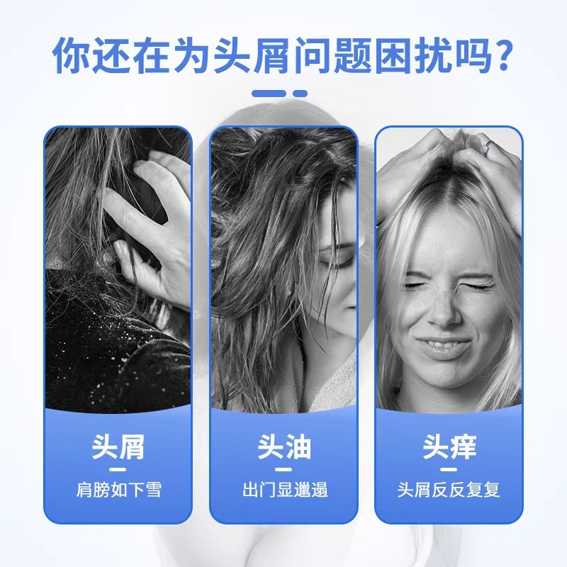 希尔生二硫化硒 洗剂洗头水150g去头皮屑皮炎迪赛诺正品洗发水有效去头屑止痒