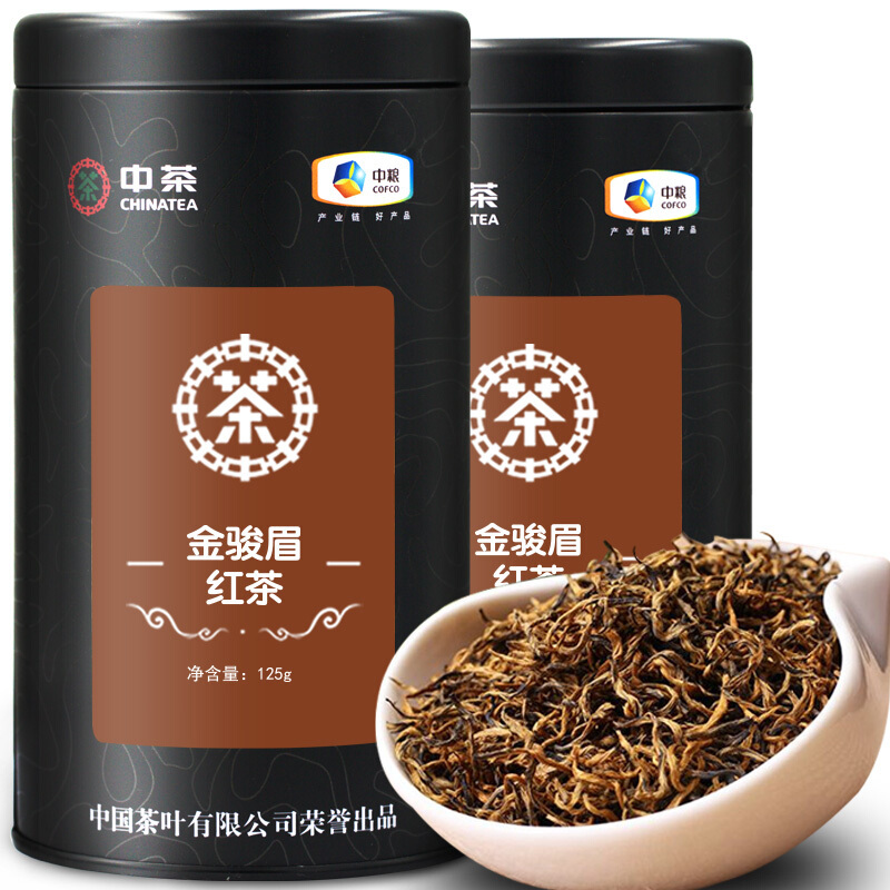 中茶 特级金骏眉 茶叶 红茶 蜜香型 精品罐装 125g*2罐