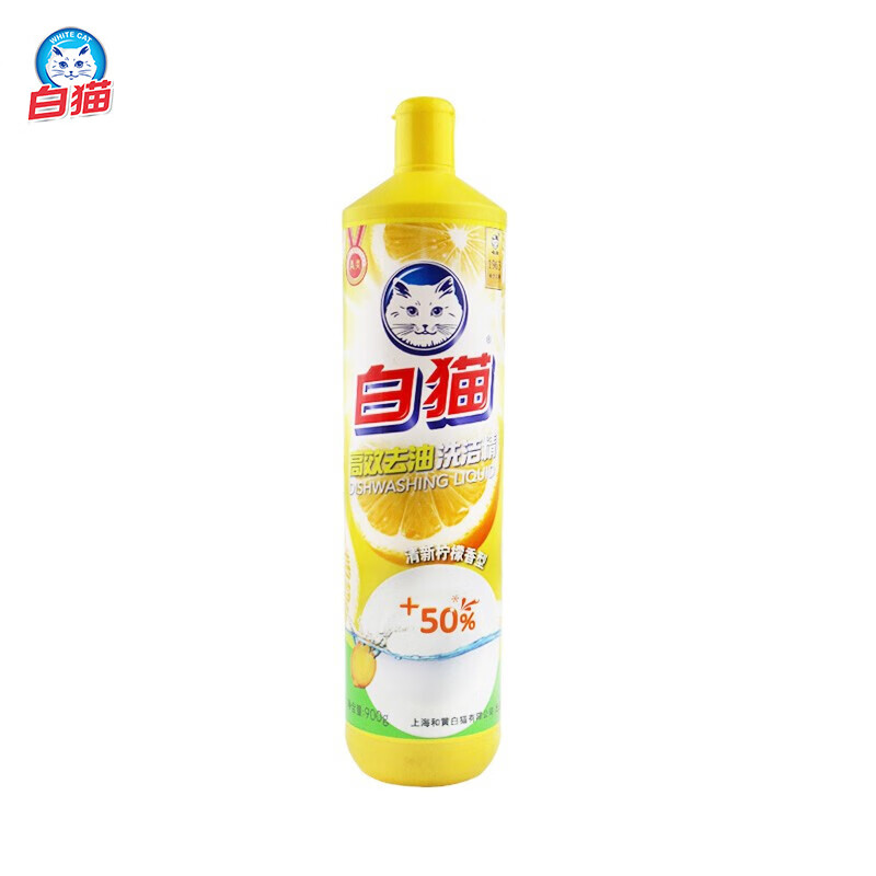 Z-白猫高效去油洗洁精900g*1瓶