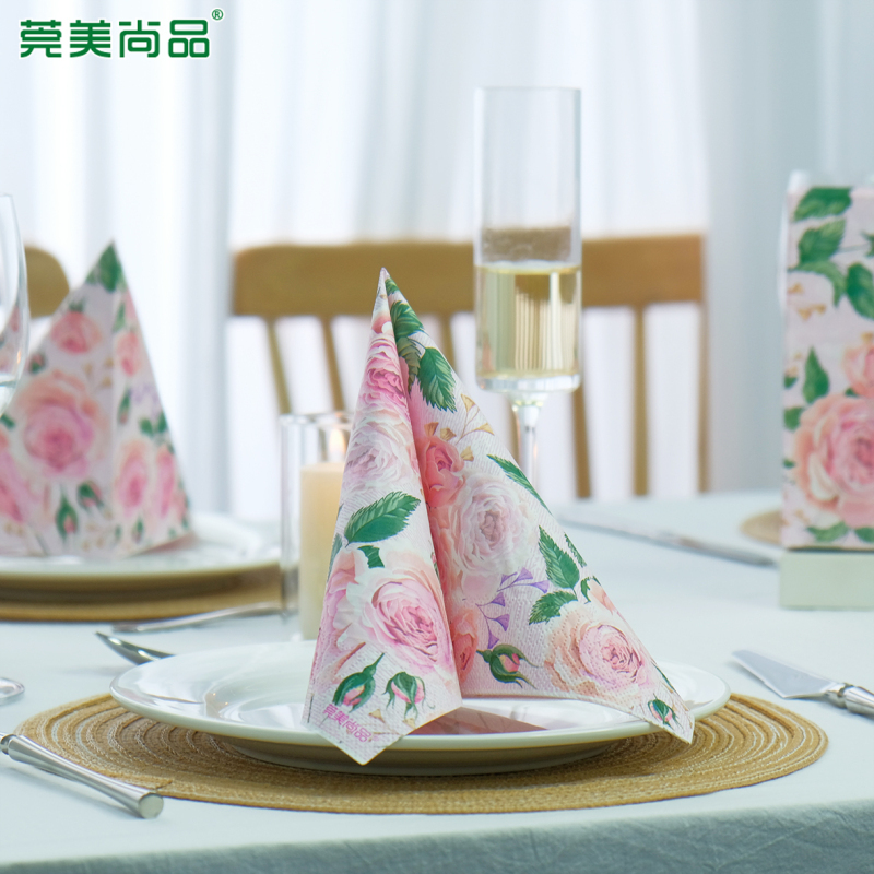 莞美尚品花开富贵粉色玫瑰彩色餐巾纸原生木浆纸巾三层加厚便携装20包