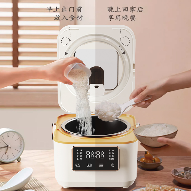 联创(Lian)智能电饭煲米白色DF-BL6062M高清大图