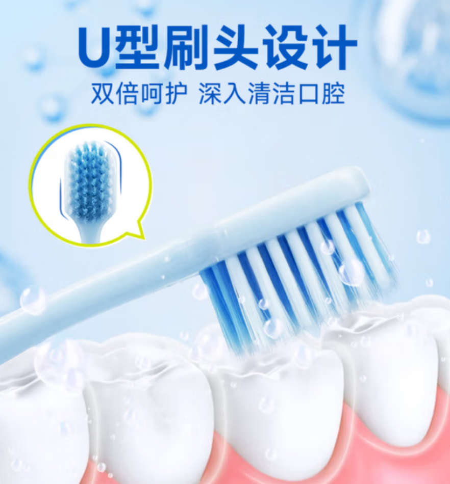 海氏海诺 牙刷 黄色款 200支每箱 1箱高清大图