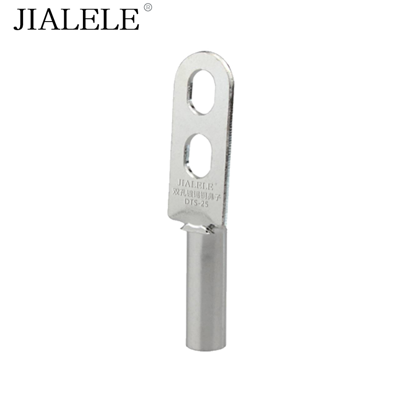 JIALELE 双孔镀锡铜鼻子 (DTS-25)
