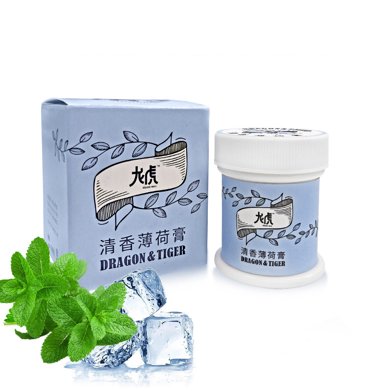龙虎 舒安套装LM26S-LD09B高清大图