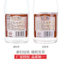 [汾酒官方旗舰店] 山西汾酒杏花村酒玻汾酒53度 黄盖汾 475mL*6瓶 清香型国产口粮白酒