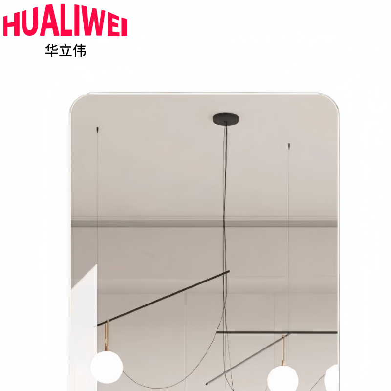 华立伟高清大图