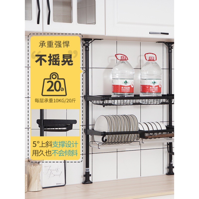 厨房置物架水上方顶天立地窗台窗户挂架刀架用品台面盘子收纳架收纳层架 三维工匠高清大图