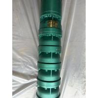 沈深 下滑轴承 GDLF42-20FSWSC/个