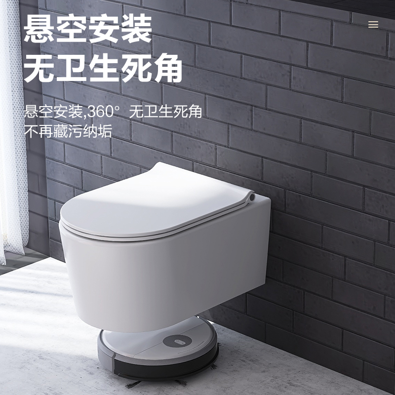 瑞士恩仕AXENT壁挂式马桶入墙隐藏水箱墙排嵌入式挂墙悬空坐便器
