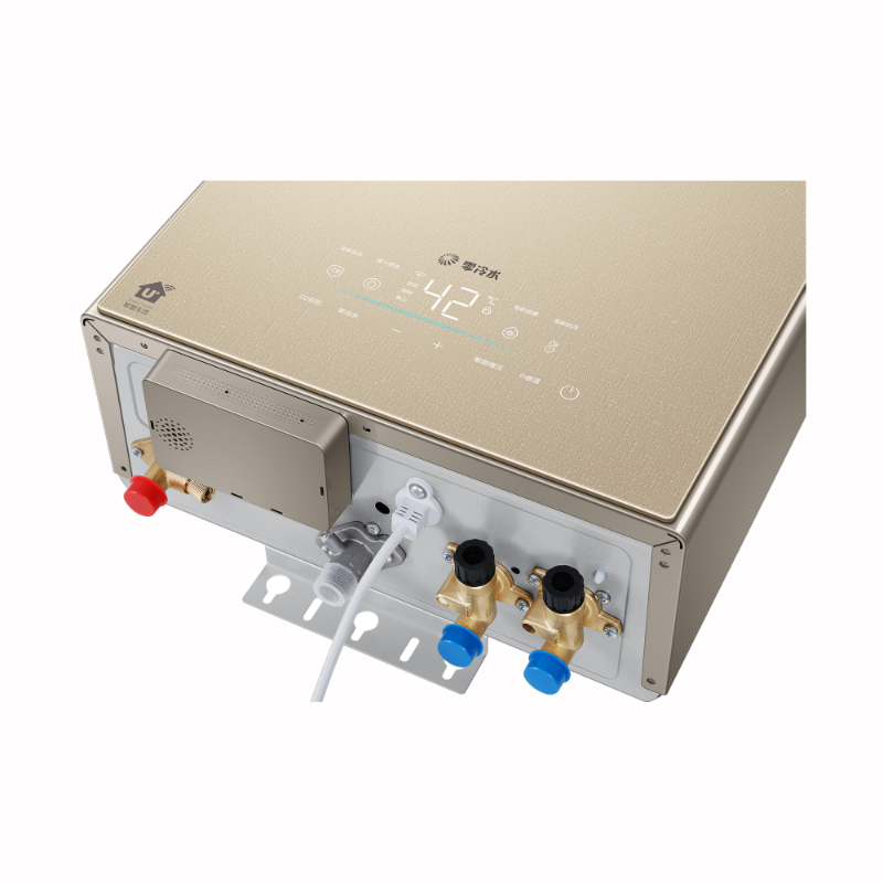 海尔燃气热水器JSQ31-16TR7SDU1
