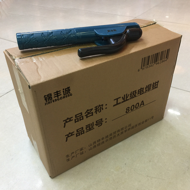 锦丰诚 工业级电焊钳 800A 把高清大图