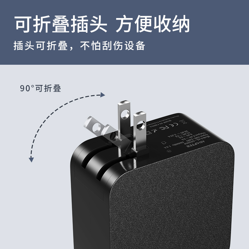 鑫喆适用于steam deck充电器switch充电器ns lite游戏主机oled电视底座投屏电源适配器配件