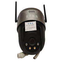 元月新升 4G太阳能摄像头 XS-T20 其他 银色