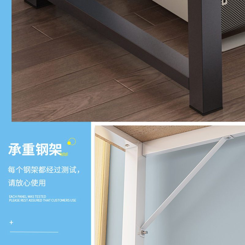 电脑桌书桌办公家用简约写字游戏加固升级桌子