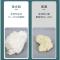 PU发泡胶 750ml[送专用胶管] 潜水艇泡沫胶填缝剂门窗填充膨胀泡沫聚氨酯密封补堵洞神器发泡胶