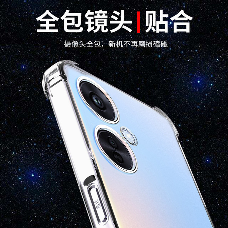 BOEEK 适用于OPPO K11x/K11手机壳k11X气囊防摔壳k11透明软壳简约男女个性全包镜头保护套