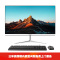 攀升 商悦S 23.6英寸台式办公一体机电脑 (Intel四核J3160 8G内存 512G固态盘 双频WiFi 商务键鼠)商务一体机 家用办公一体机