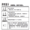 银河系Ultra 松下10kg热泵烘干机家用NH-3NAR2