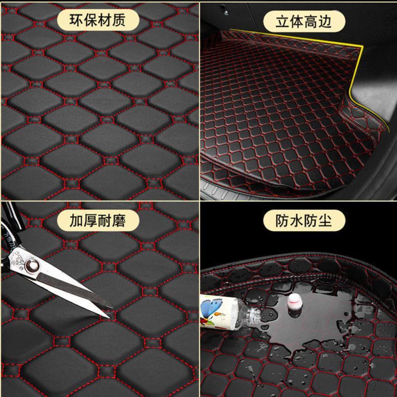 大众全新朗逸桑塔纳速腾宝来帕萨特捷达迈腾高7专用汽车后备箱垫 黑色米线(平面加厚款) 13年--15年宝来图片