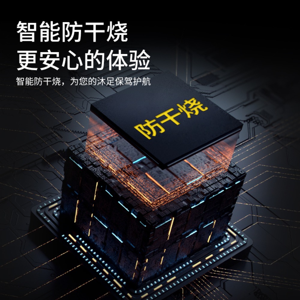 苏宁宜品 足浴盆 华清2家用折叠小型按摩加热泡脚桶沐足神器 绿色尊享款 YM-688(SNYP-ZYP8L-02Z)高清大图