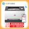惠普HP LaserJet Pro 3388dw A4彩色激光一体机打印复印一体机自动双面打印无线打印复印扫描惠普354dw彩色激光打印机一体机 代替惠普254dw打印