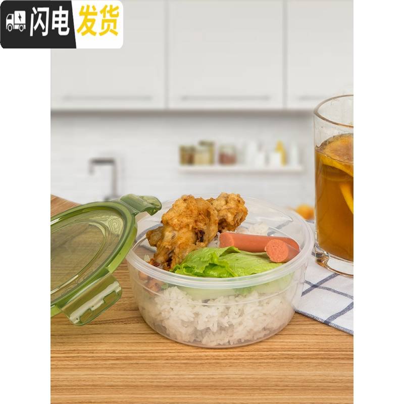 三维工匠保鲜盒塑料饭盒上班族可微波炉加热大容量超大圆形带盖便当盒子 中号酒红色无赠品