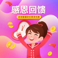 美的（Midea）BCD-536WKPZM 536升 变频节能 智能操控 风冷无霜 大冷冻力节能家用省电对开门冰箱