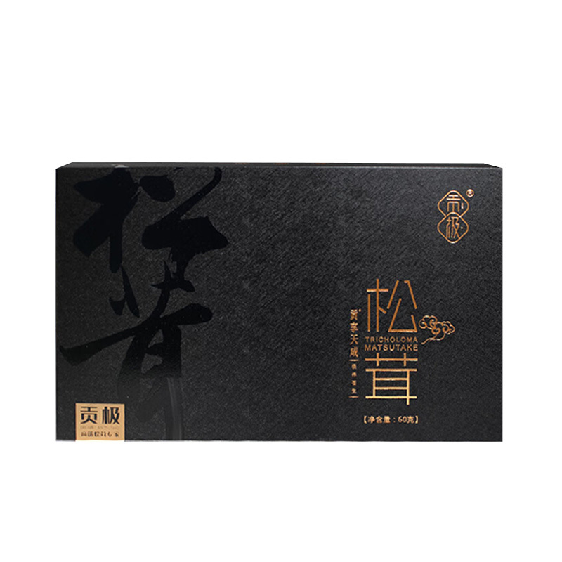 贡极松茸干片中国风礼盒有机松茸菌菇干货礼盒风干未开伞松茸60g