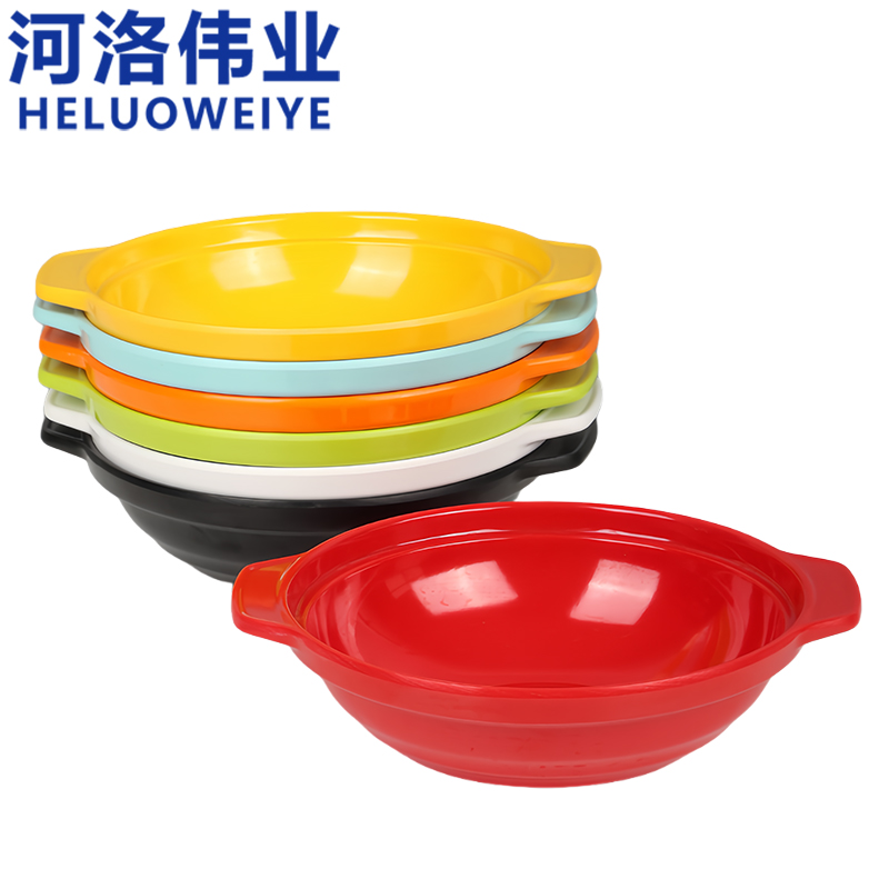 河洛伟业 碗8.5英寸个