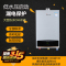 大臣燃气热水器JSQ20-10-CH659B 12S83