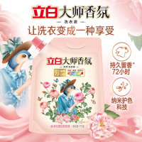 立白大师香氛洗衣液1kg*2袋留香72小时护衣护色