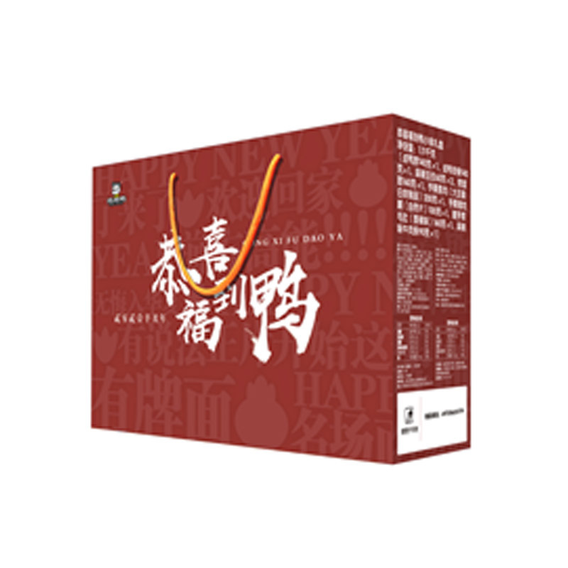 周黑鸭恭喜福到鸭盒1110g