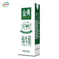 伊利 金典纯牛奶 250ml*12盒/箱/箱常温健康营养纯牛奶【1月份货】